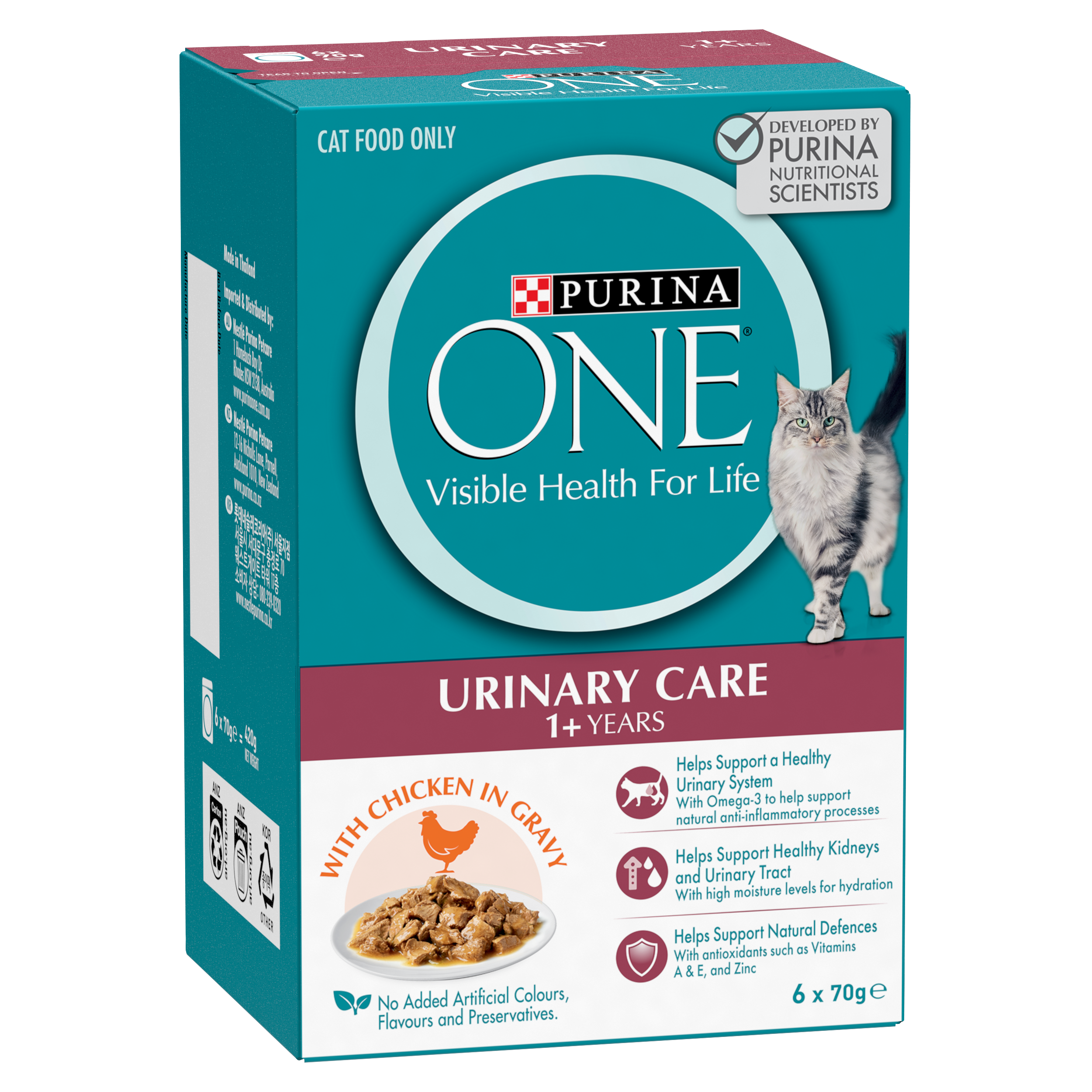 PURINA ONE Urinary Succulent Chicken Cat Food 6Pk Purina New Zealand